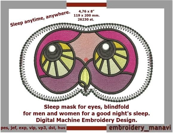Sleep Mask 4.76 х 8 Embroidery Design Review